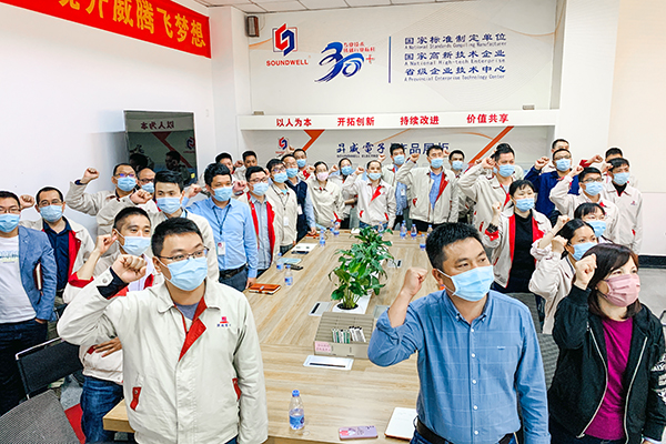 企業(yè)相冊(cè)123 企業(yè)相冊(cè)123